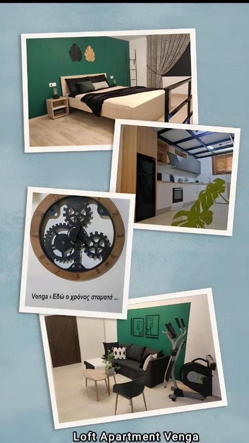 Loft Apartment Venga Rethymno  Bilik gambar